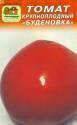 Томат Буденовка Наш