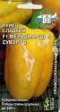 Перец Фельдмаршал Суворов F1 Сед