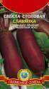 Свекла Славянка Плз