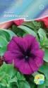 Петуния Лимбо бургунди Акв