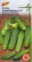 Огурец Тарапунька F1 ССО
