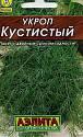 Укроп Кустистый мет пак Аэл