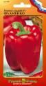 Перец Фламенко F1 НК