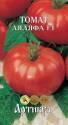 Томат Ляляфа F1 Арт