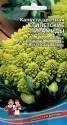 Капуста цветная Египетские пирамиды УД