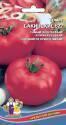 Томат Бакинские 622 УД