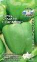 Перец Арамис F1 Сед