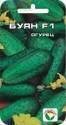 Огурец Буян F1 СС