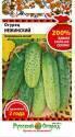 Огурец Нежинский 200% НК