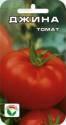 Томат Джина СС