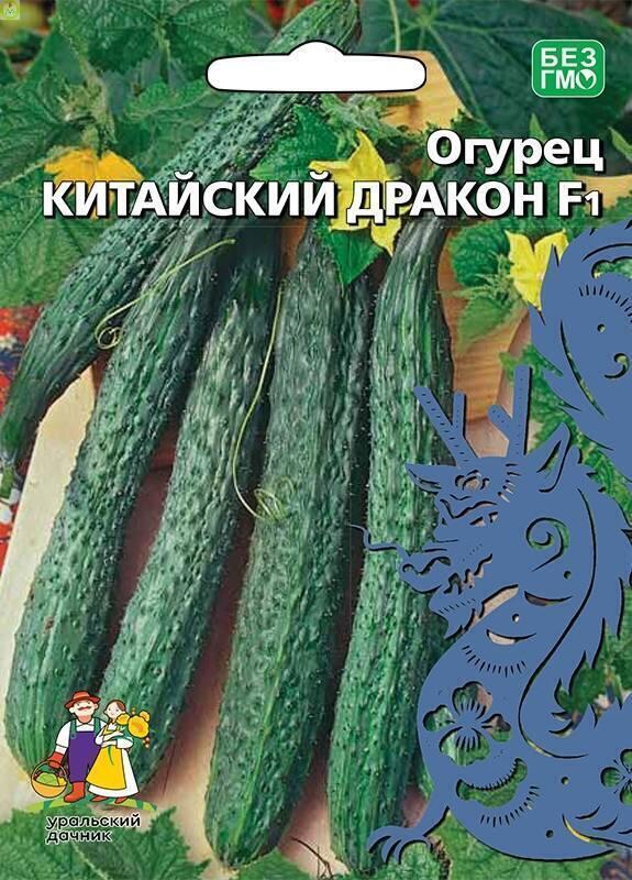 Огурец Китайский дракон F1 УД