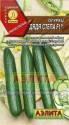 Огурец Дядя Степа F1 Аэл