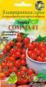 Томат Сомма F1 ССО