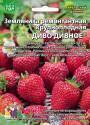 Земляника Диво дивное ремонтантная Б/Ф УД