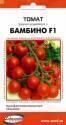 Томат Бамбино F1 ССО