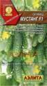 Огурец Мустанг F1 Проф.семена Аэл