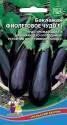 Баклажан Чудо фиолетовое F1 УД