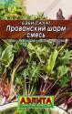 Салат Прованский шарм бэби смесь мет пак Аэл