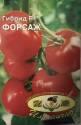 Томат Форсаж F1 Иль