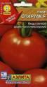 Томат Спартак F1 Аэл