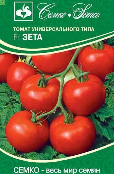 Томат Зета F1 Сем