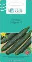Огурцы Гудвин СиО