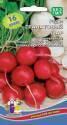 Редис Гранатовый шар УД