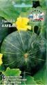 Тыква Амбар Сед