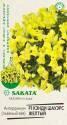 Антирринум Кэнди Шауэрс желтый F1 Саката Гав
