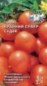 Томат Крайний север СеДеК Сед