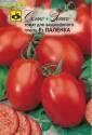 Томат Паленка 5шт F1 Сем
