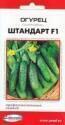 Огурец Штандарт F1 ССО