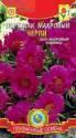 Портулак Махровый Черри Плз