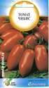 Томат Чибис ССО