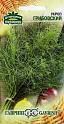 Укроп Грибовский Гав