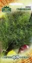 Укроп Грибовский Гав