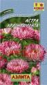Астра Красная лента Аэл