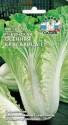 Капуста пекинская Осенняя красавица F1 Сед