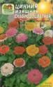 Цинния Скабиозовидная Наш