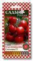 Помидоры Снеговик F1 СиО