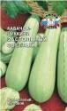 Кабачок Застольный светлый Сед