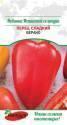 Перец Верано сладкий ПС