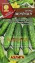 Огурец Зозуленок F1 Аэл