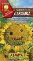 Подсолнечник Лакомка Аэл