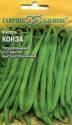 Фасоль Конза Гав