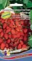 Земляника Руяна ремонтантная УД