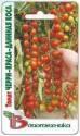 Томат Черри-Краса-Длинная коса Био