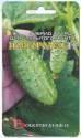 Огурец Новгородец F1 Био