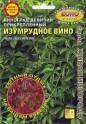 Виноград девичий Изумрудное вино Аэл