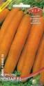 Морковь Нектар F1 ССО